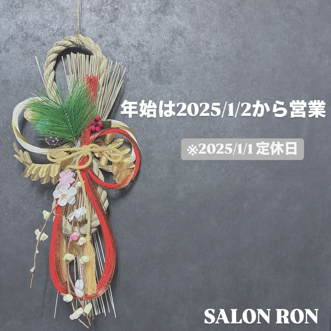 画像の説明