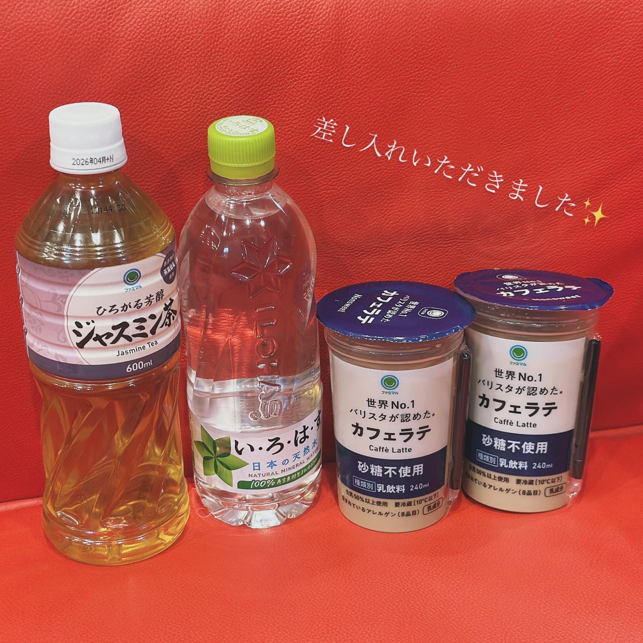 画像の説明