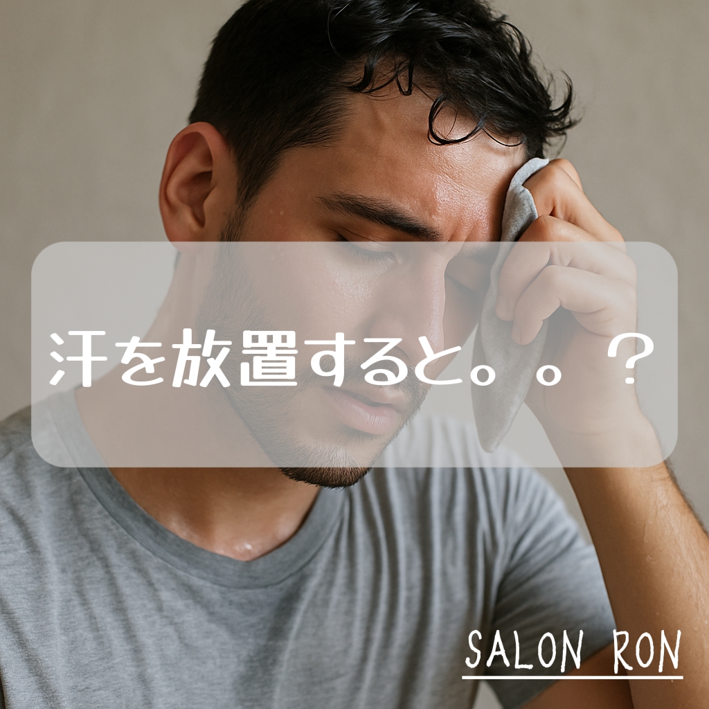 画像の説明