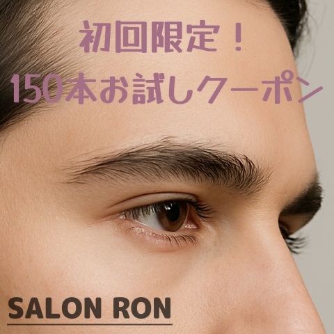 画像の説明