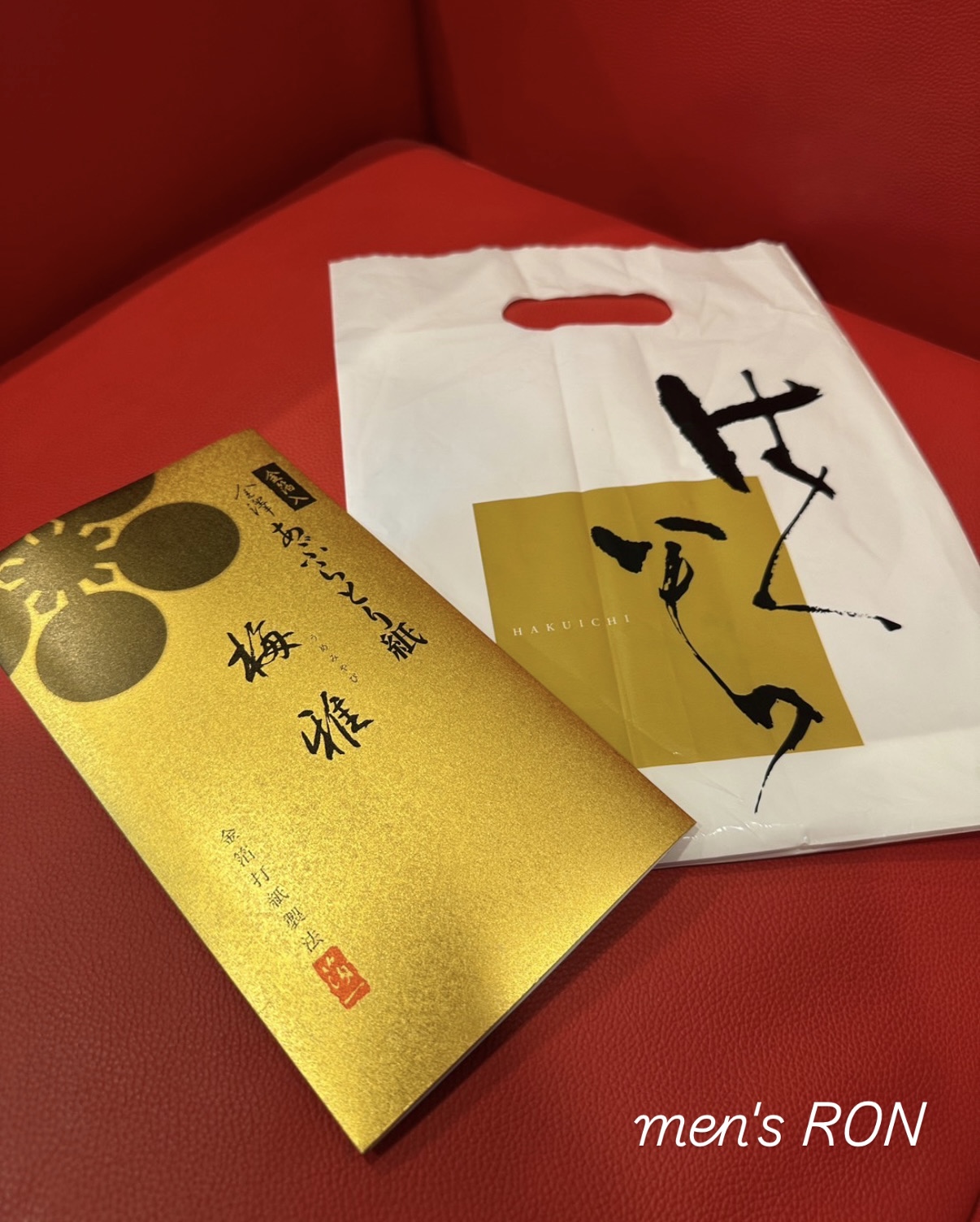 画像の説明