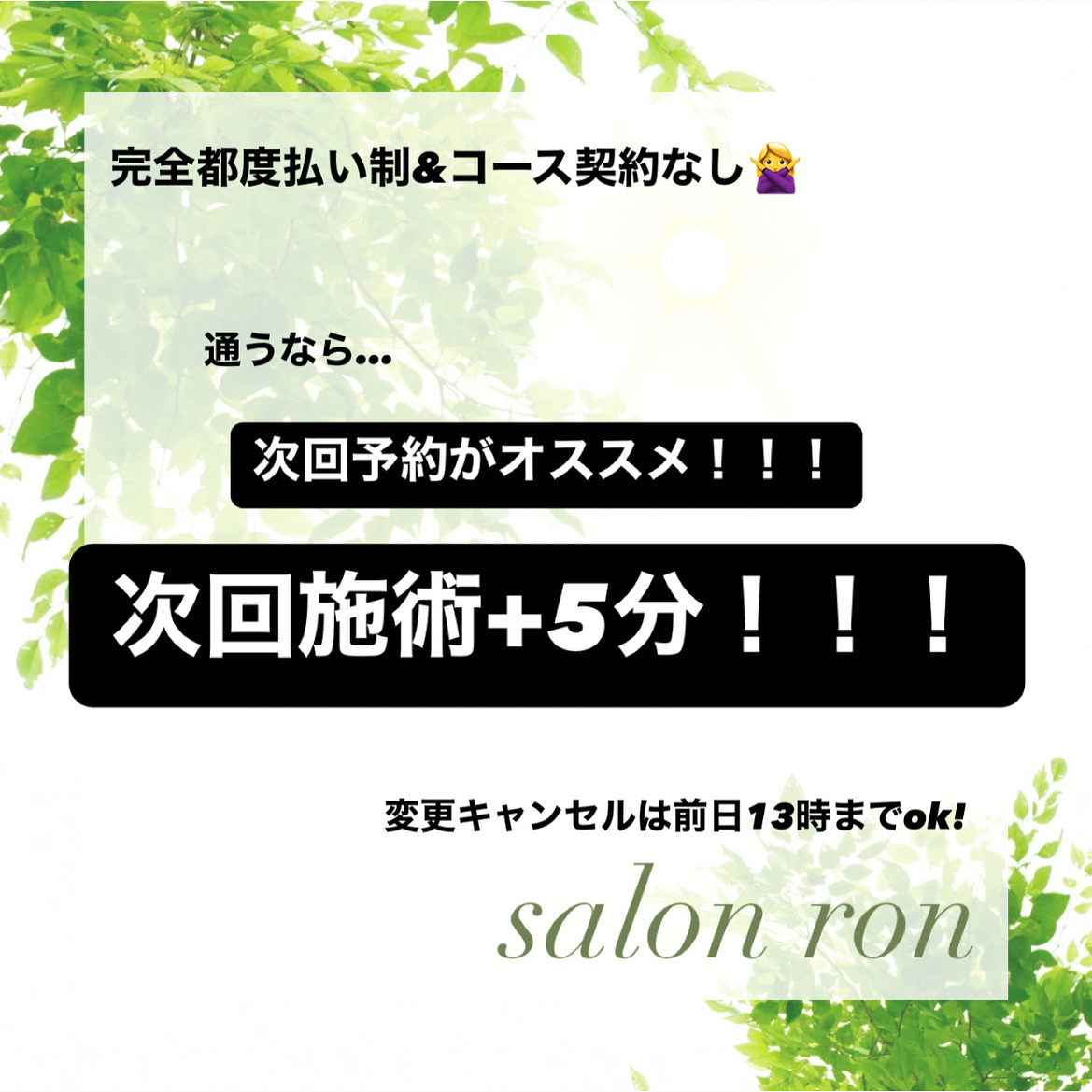 画像の説明