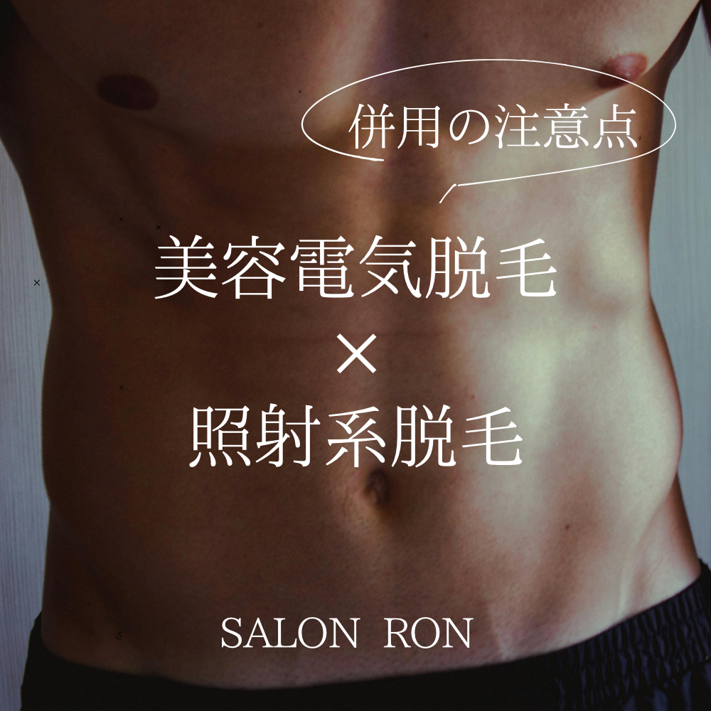画像の説明