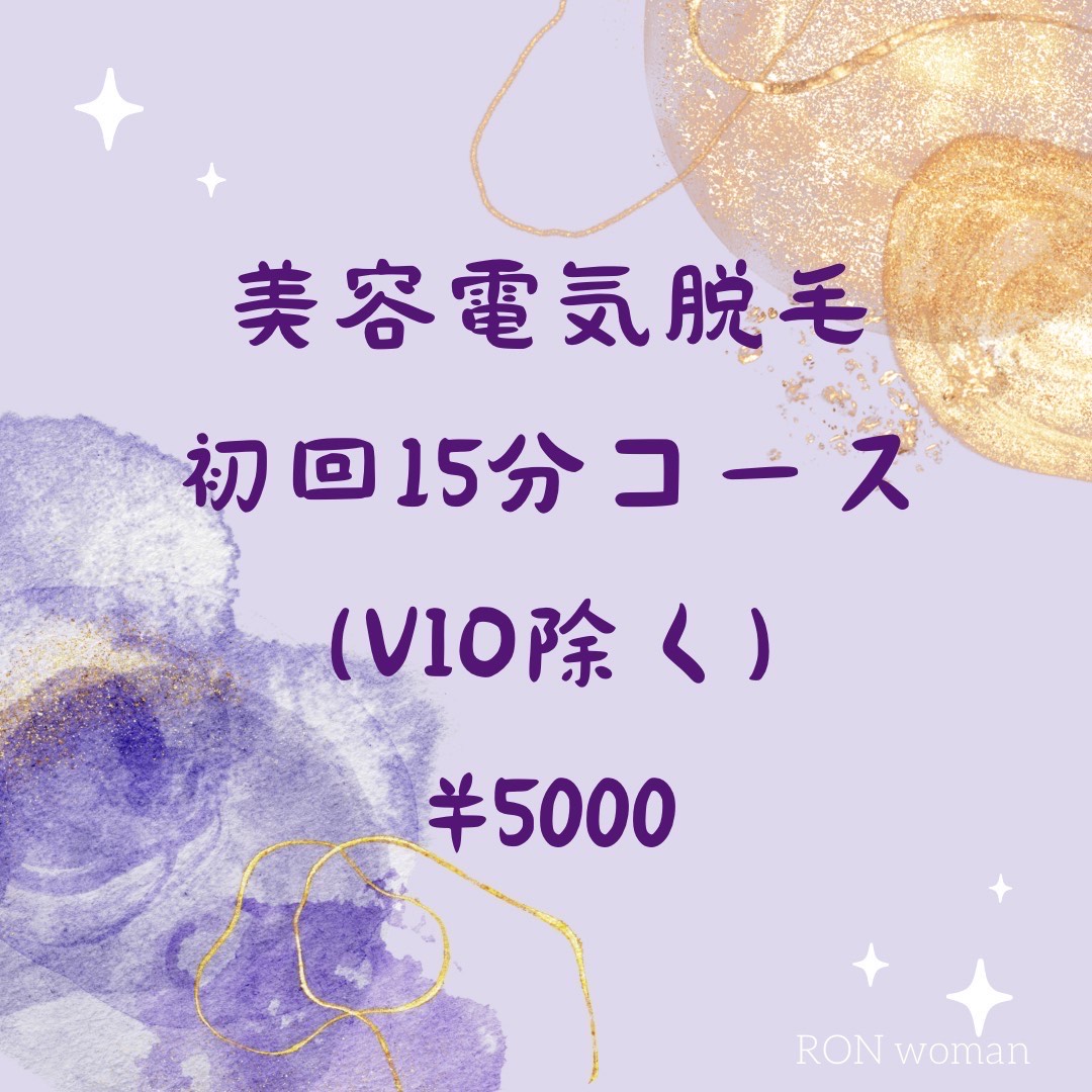 画像の説明