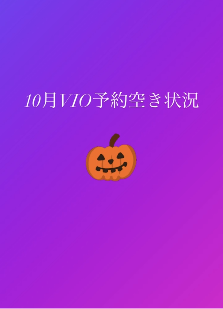 画像の説明