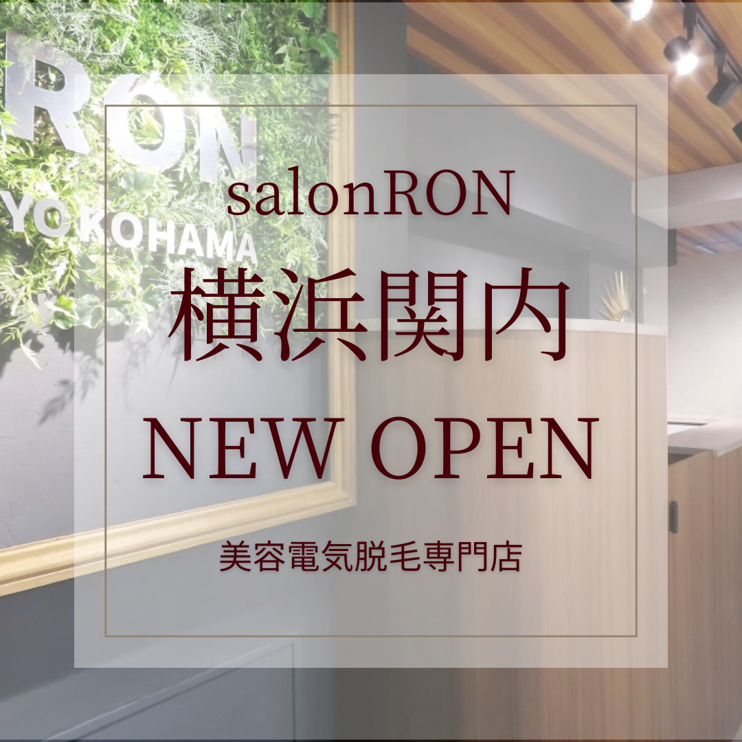 ベージュ シンプル Instagram投稿正方形 ベージュ シンプル Instagram投稿正方形