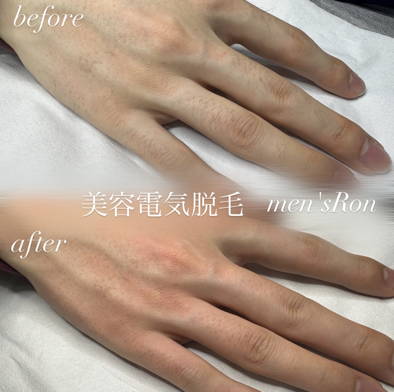 C70F9480-6C0C-417F-BB27-0A44E07B3446 2