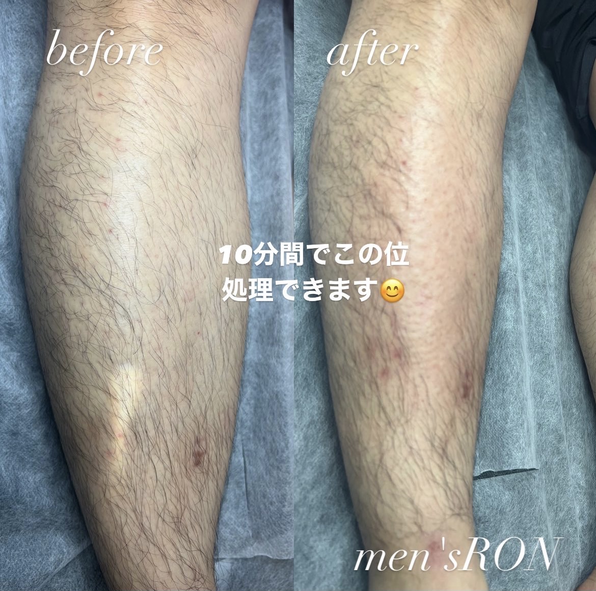 709581FA-F1BC-4839-906E-A36CDC3F4754 2