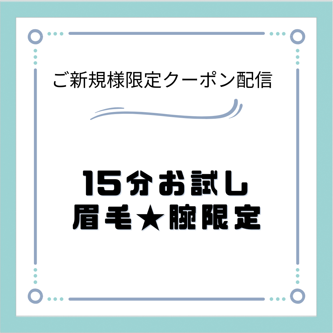淡い緑 シンプルな作品紹介のインスタグラム投稿