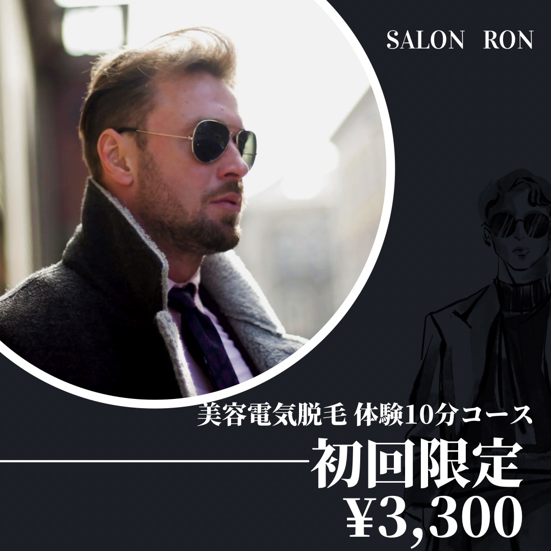 画像の説明